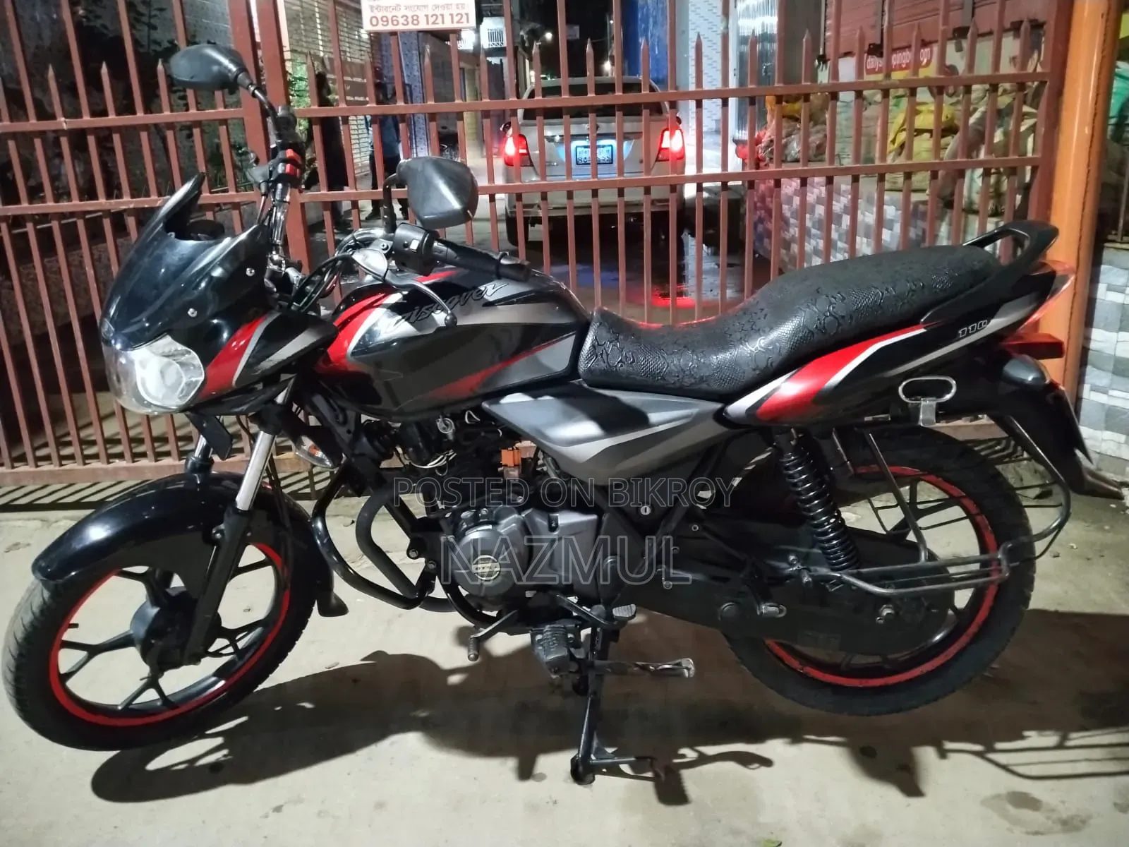 Bajaj Discover 110 2018 Black