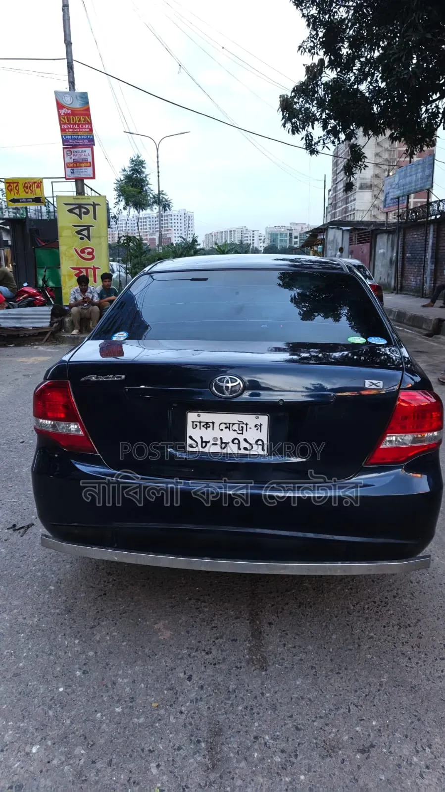 টয়োটা অ্যাক্সিও ২০১১ নীল