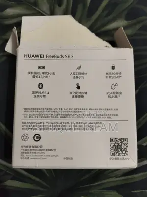 Huawei Freebuds SE3