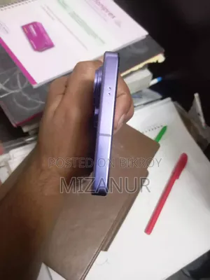 Samsung Galaxy S26 Ultra 5G 1 TB Blue