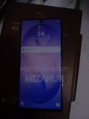 Samsung Galaxy S26 Ultra 5G 1 TB Blue