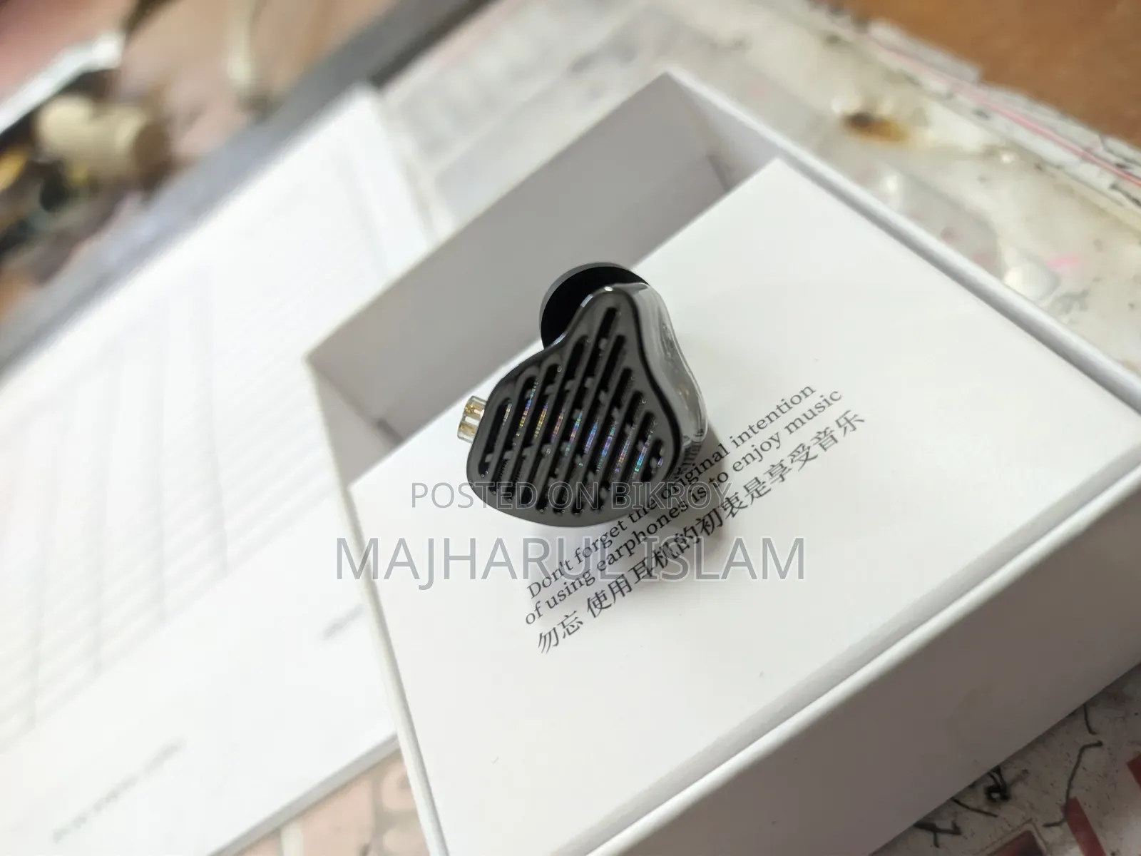KZ PR2-Planar Magnetic Driver
