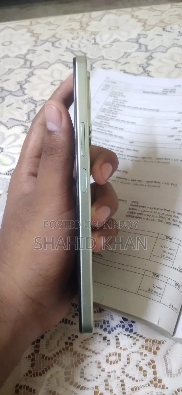 আইকু জেড৯এক্স ১২৮ জিবি গ্রিন
