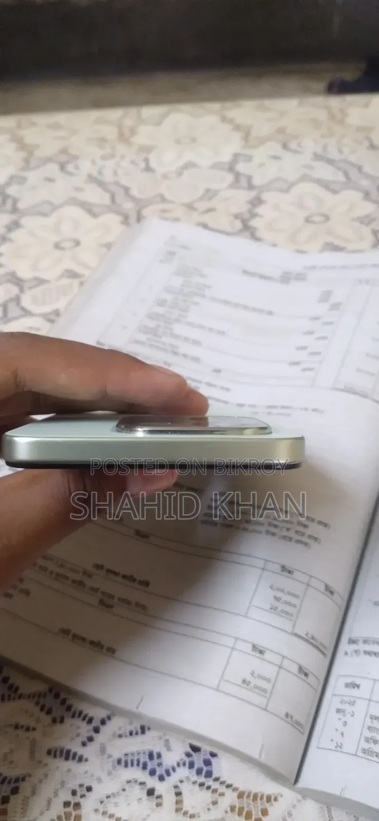আইকু জেড৯এক্স ১২৮ জিবি গ্রিন