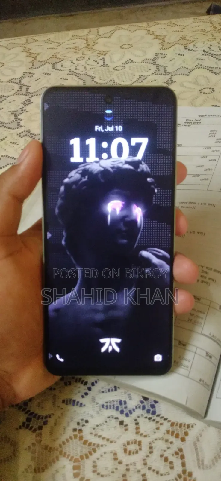 আইকু জেড৯এক্স ১২৮ জিবি গ্রিন