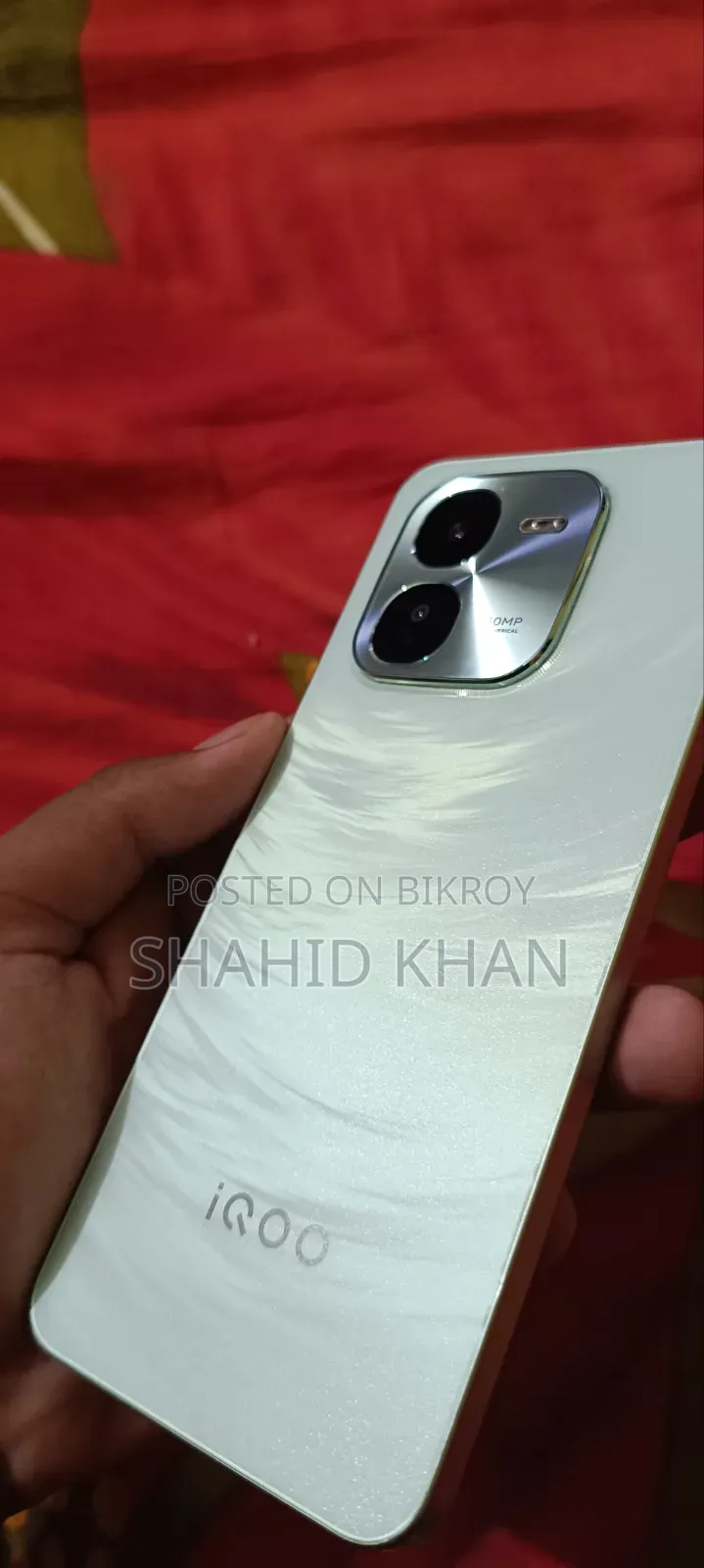 আইকু জেড৯এক্স ১২৮ জিবি গ্রিন