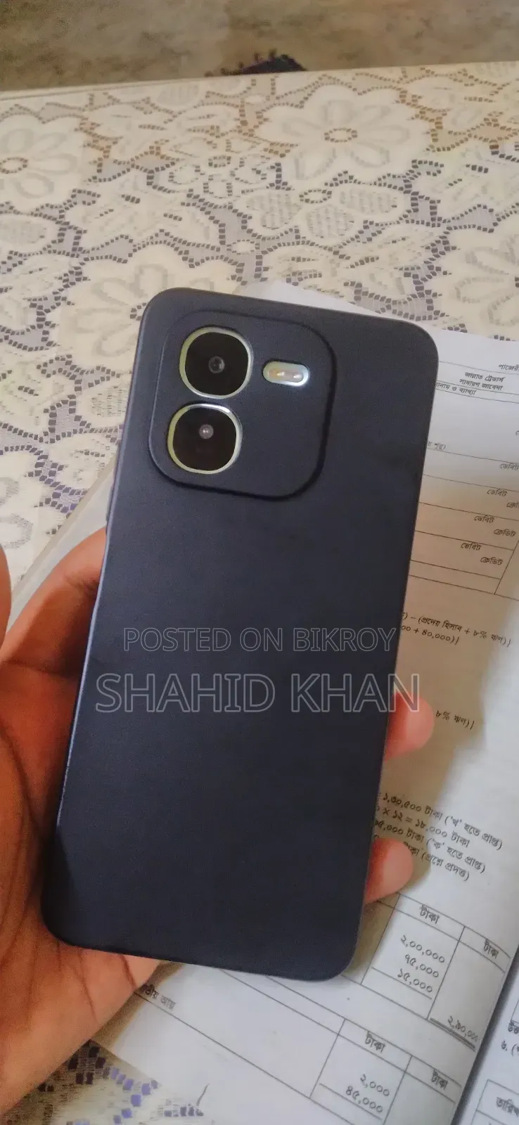 আইকু জেড৯এক্স ১২৮ জিবি গ্রিন