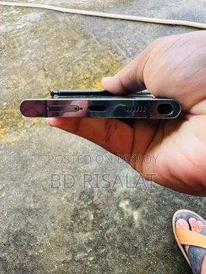 স্যামসাং গ্যালাক্সি এস২২ আল্ট্রা ২৫৬ জিবি গ্রিন