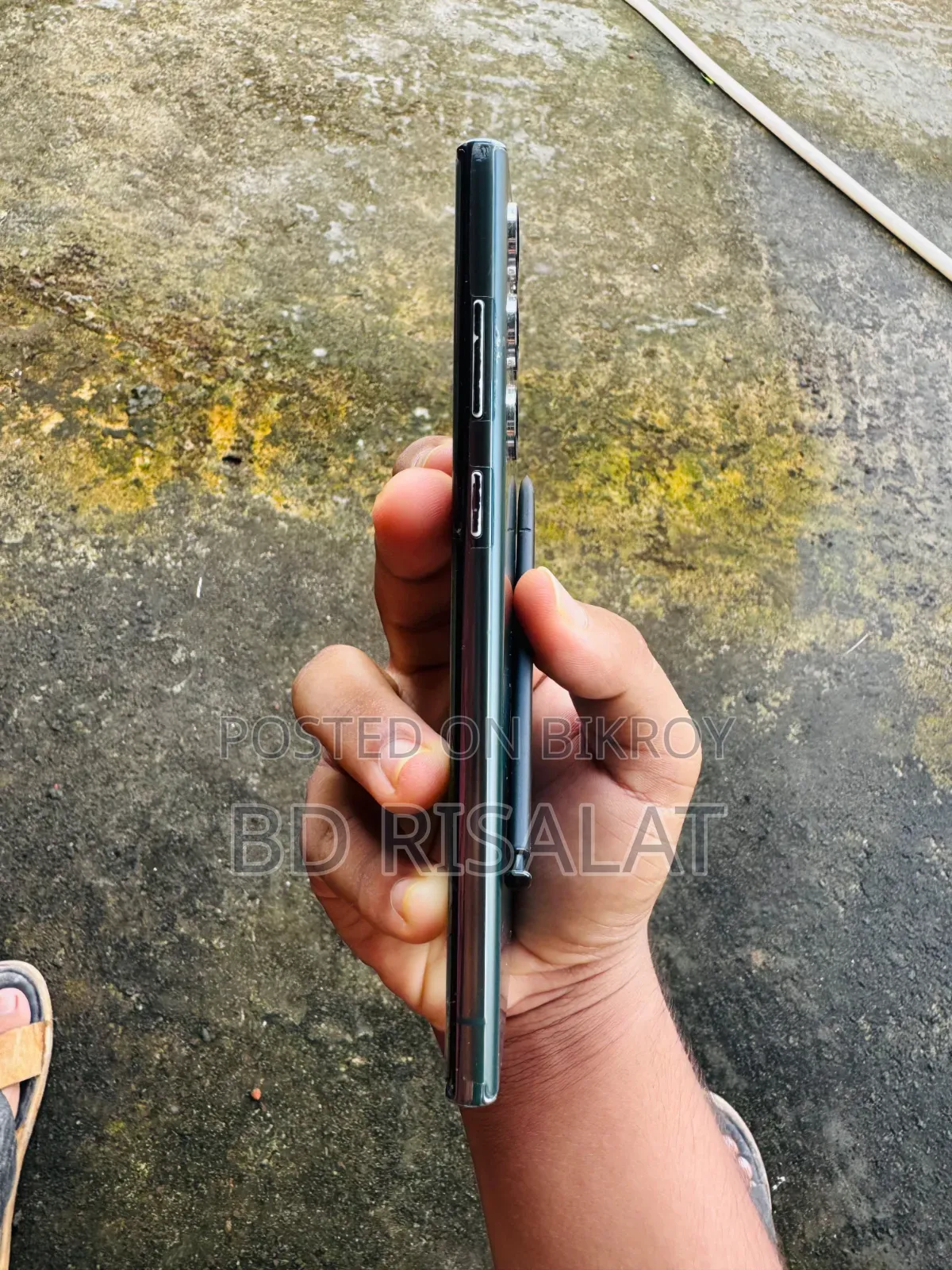 স্যামসাং গ্যালাক্সি এস২২ আল্ট্রা ২৫৬ জিবি গ্রিন