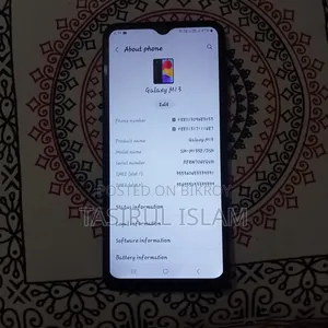 স্যামসাং গ্যালাক্সি এম১৩ ৬৪ জিবি ব্লু