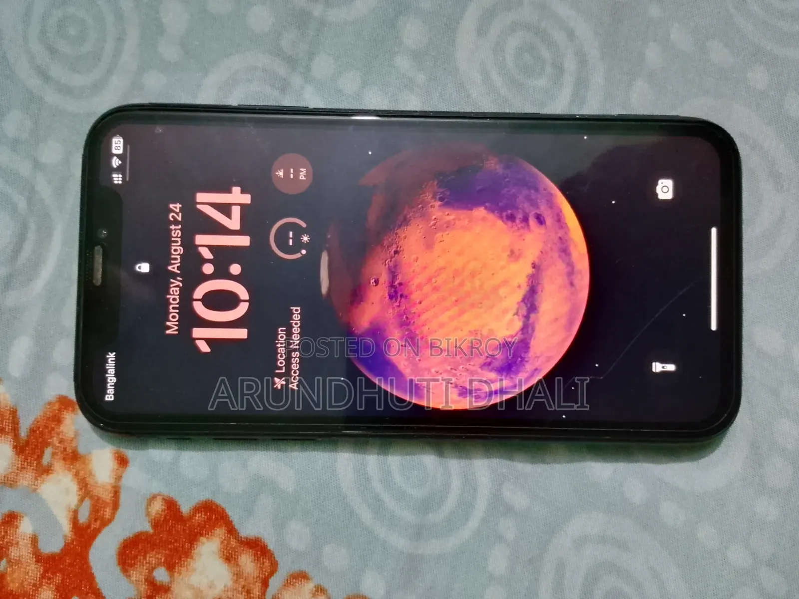অ্যাপল আইফোন এক্সআর ৬৪ জিবি ব্ল্যাক