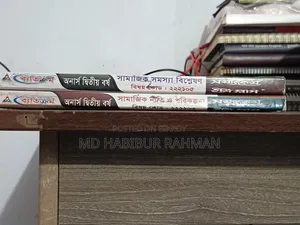 Honours 2nd, 3rd 4th Year Book