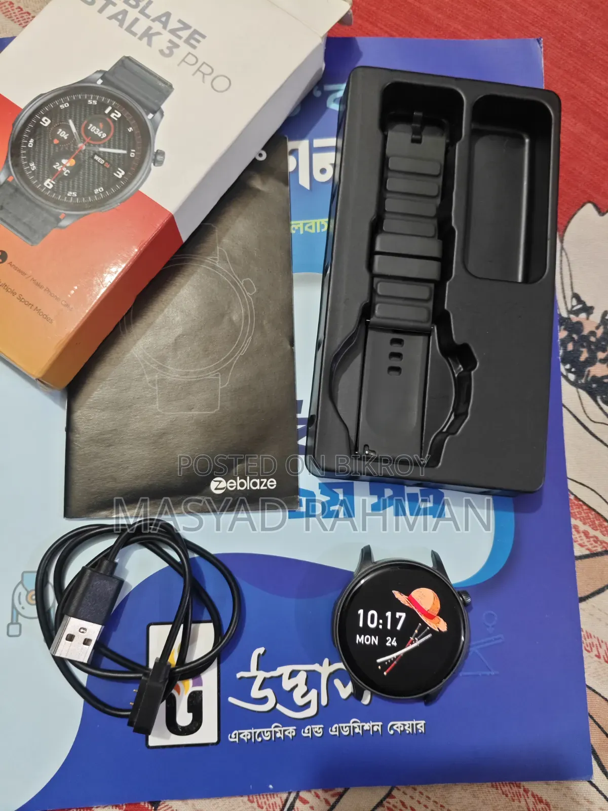 Zeblaze Btalk 3 Pro Smart Watch (Amoled Display)