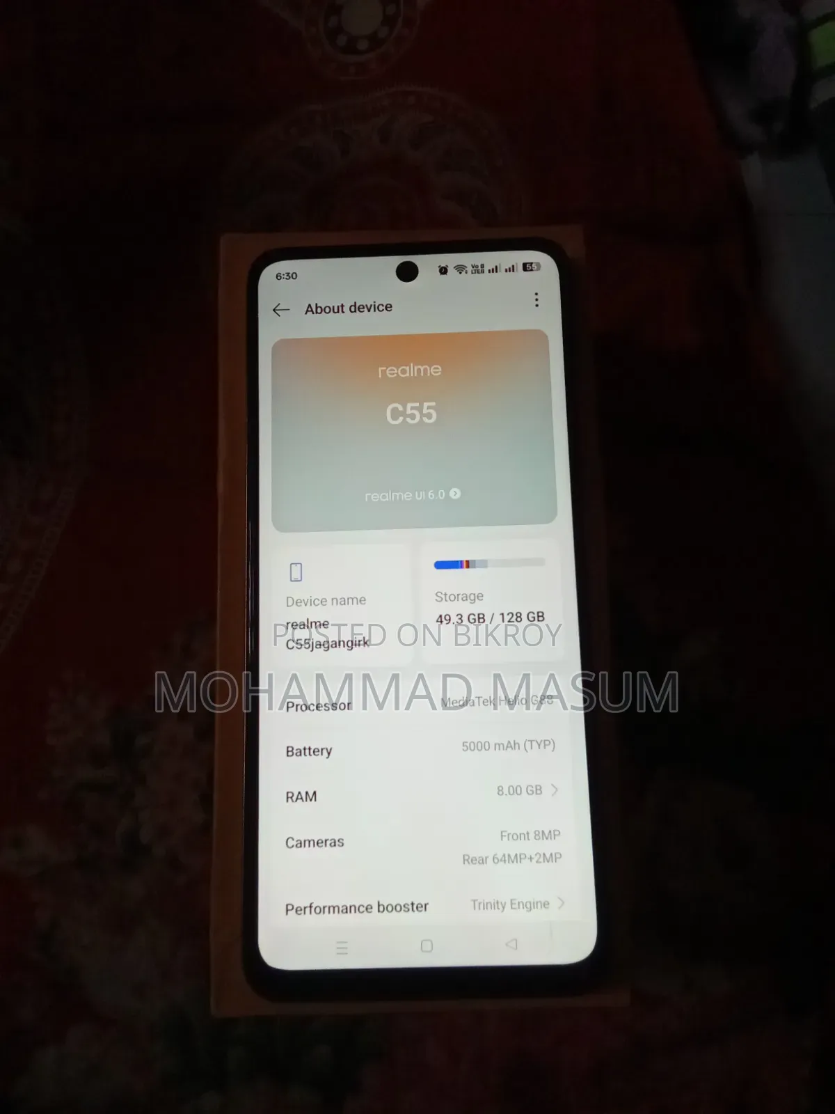 রিয়েলমি সি৫৫ ১২৮ জিবি সিলভার