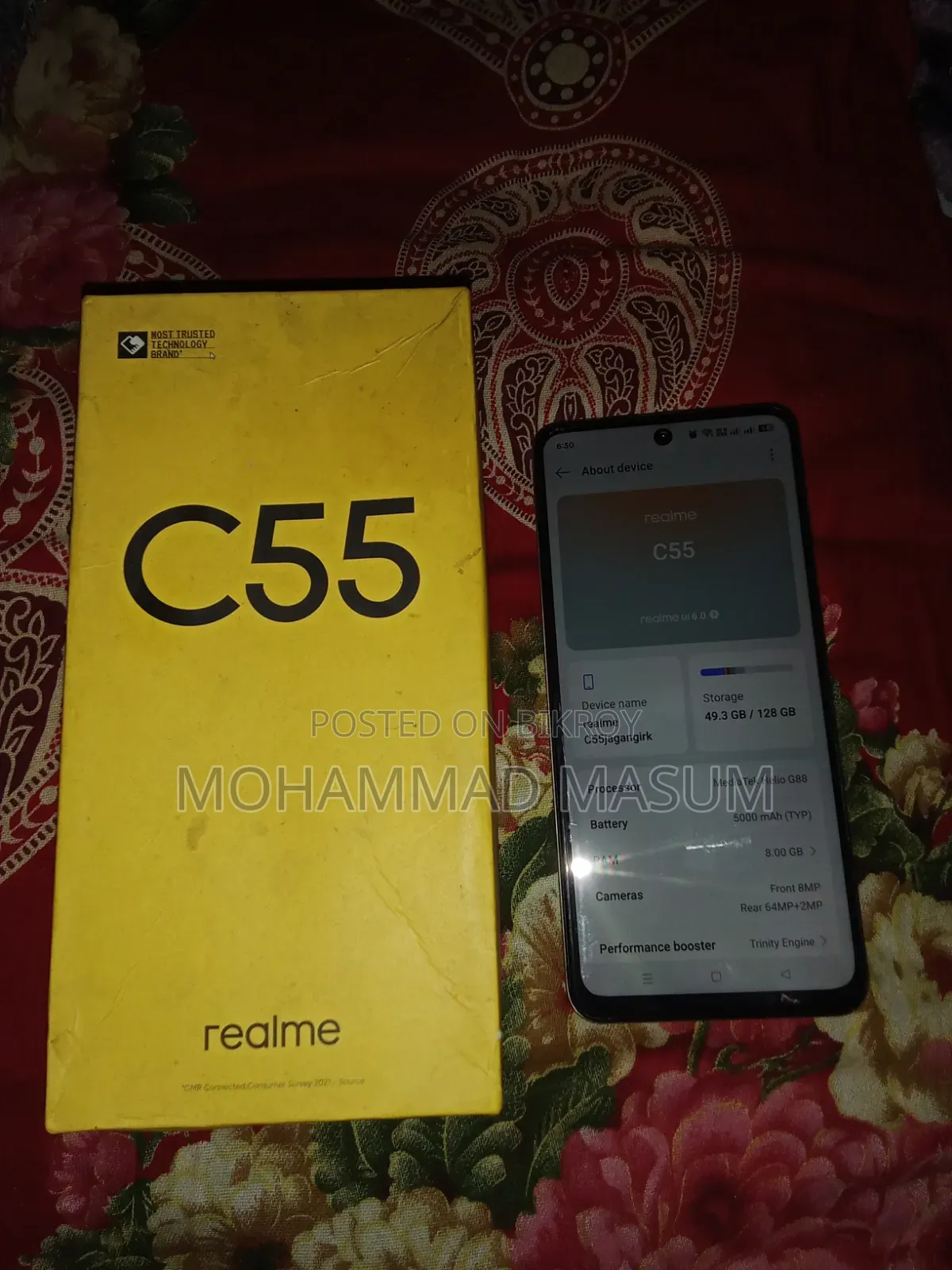 রিয়েলমি সি৫৫ ১২৮ জিবি সিলভার