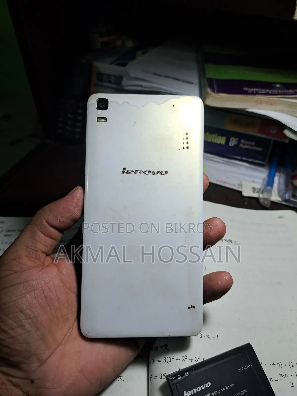 Lenovo A7000 ৮ জিবি সাদা