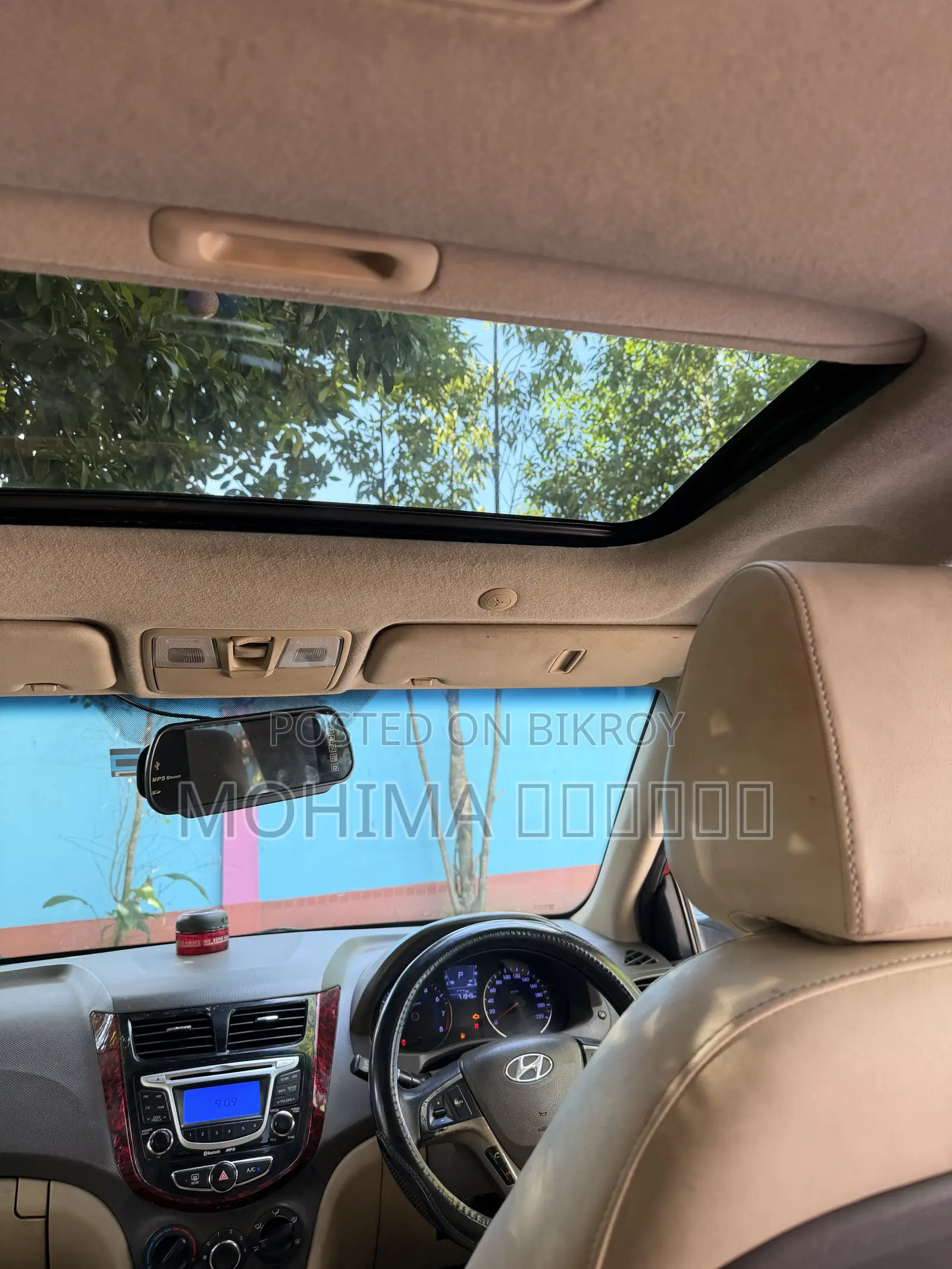 হুন্ডাই অ্যাকসেন্ট ২০১২ লাল