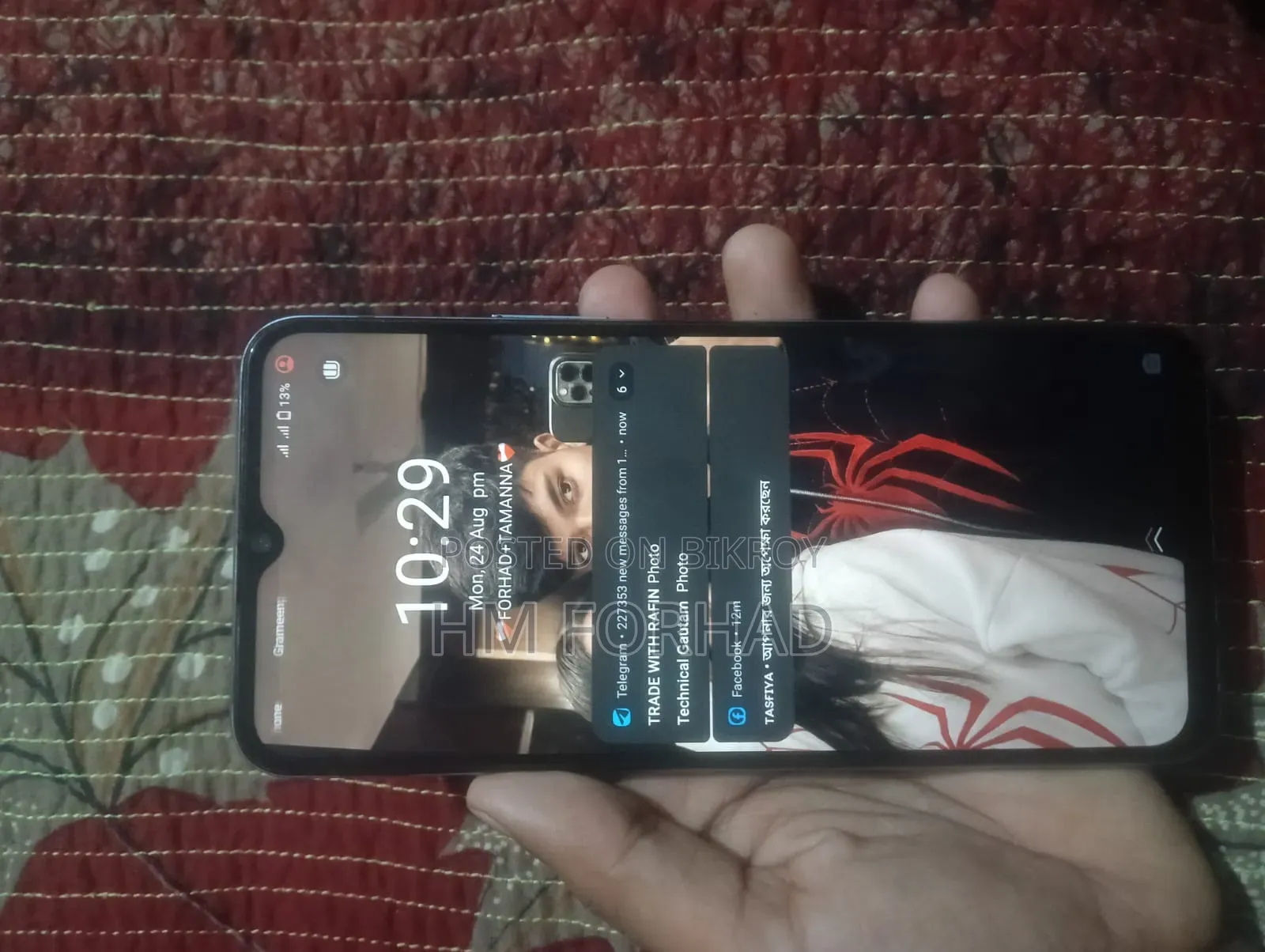 ভিভো ওয়াই৫১এ ১২৮ জিবি