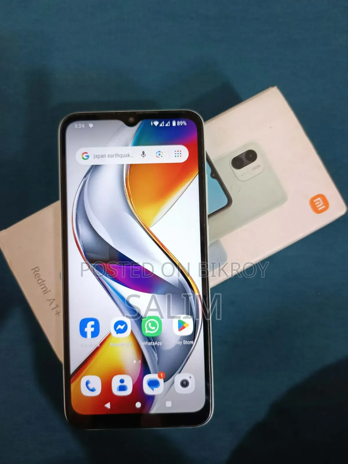 শাওমি রেডমি এ১+ ৩২ জিবি সবুজ