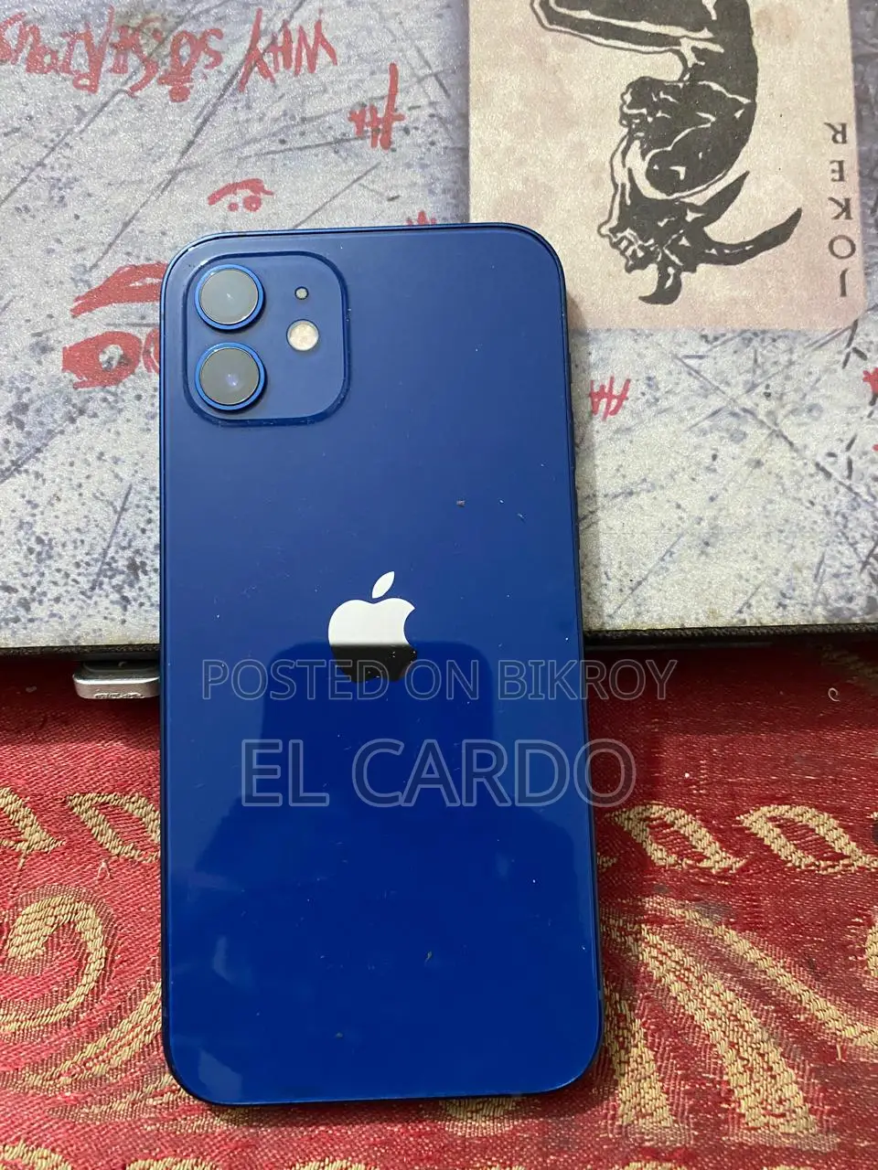 অ্যাপল আইফোন ১২ ২৫৬ জিবি নীল