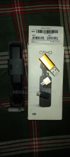 ডিজেআই ওসমো পকেট