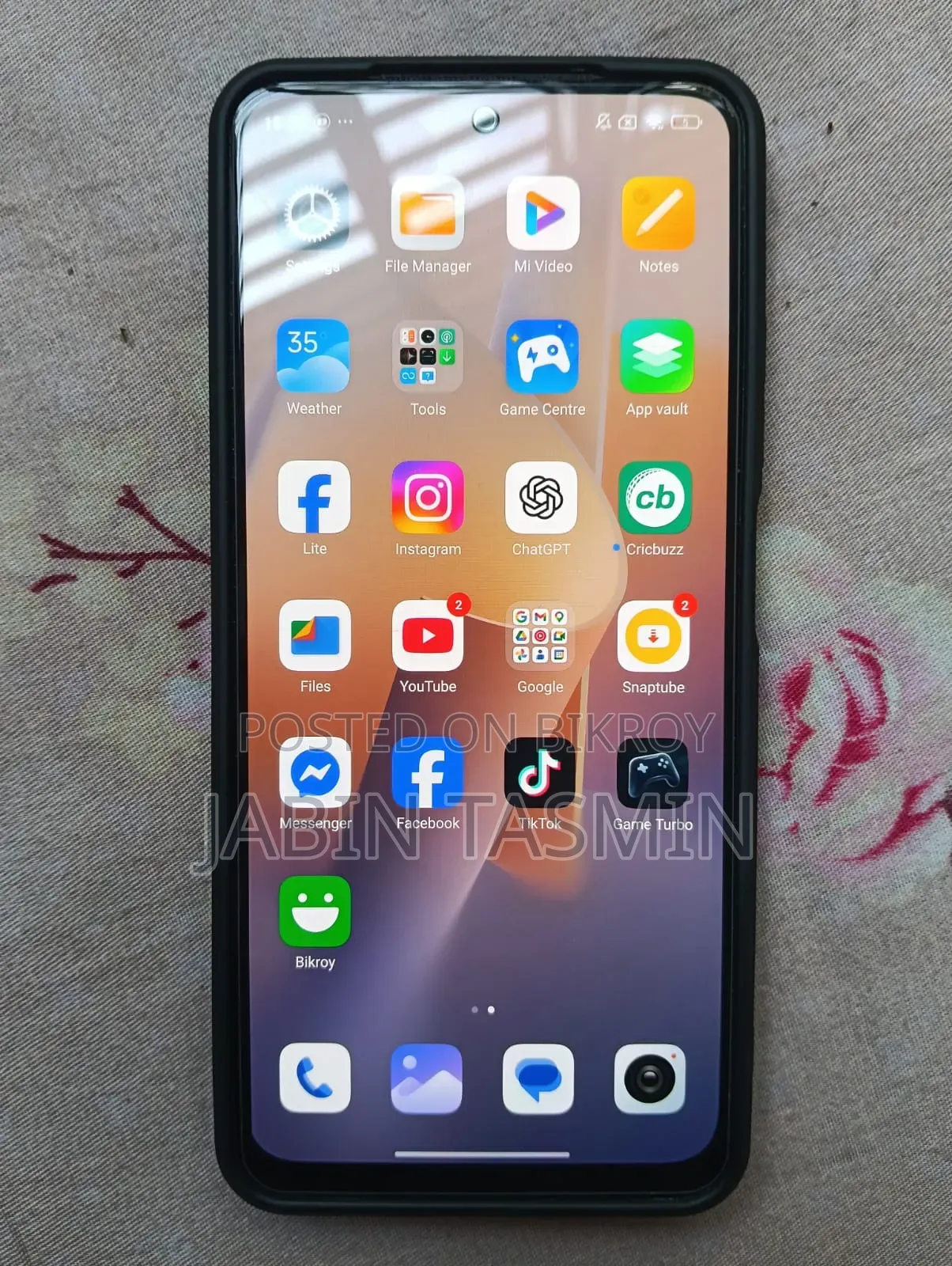 শাওমি রেডমি নোট ১১ ৬৪ জিবি ব্ল্যাক