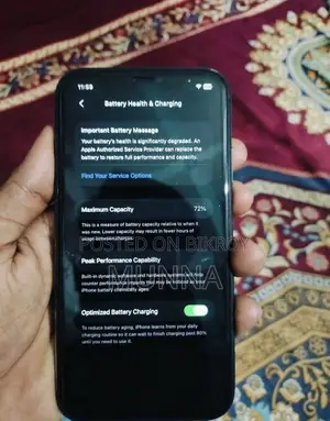 অ্যাপল আইফোন ১১ ১২৮ জিবি ব্ল্যাক
