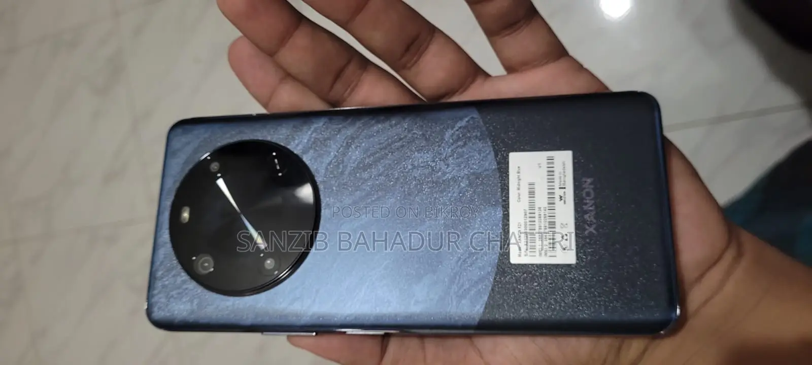 ওয়ালটন জ্যানন এক্স২১ ১২৮ জিবি নীল
