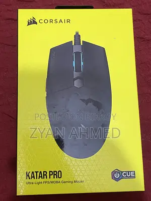 CORSAIR KATAR PRO Ultra-Light Wired Black (AP) Gaming Mouse