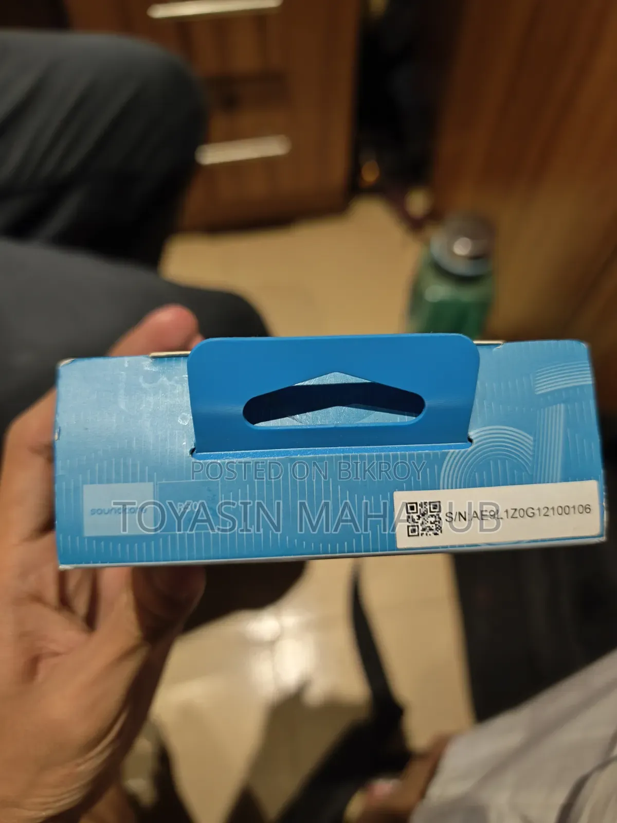 সাউন্ডকোর আঙ্কার আর৫০আই