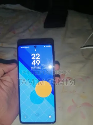 স্যামসাং গ্যালাক্সি A৭৩ ৫জি ২৫৬ GB পার্পল