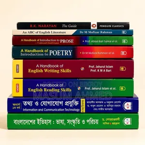 Honours 1st Year English 2025 Books