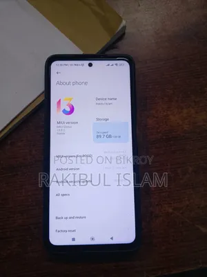 জিয়াওমি পোকো এক্স৩ প্রো ১২৮ জিবি ব্লু