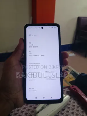জিয়াওমি পোকো এক্স৩ প্রো ১২৮ জিবি ব্লু