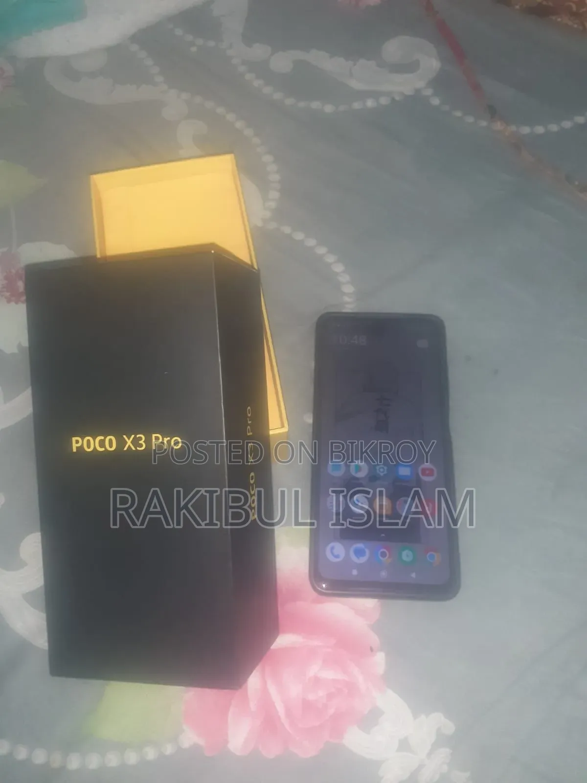 জিয়াওমি পোকো এক্স৩ প্রো ১২৮ জিবি ব্লু