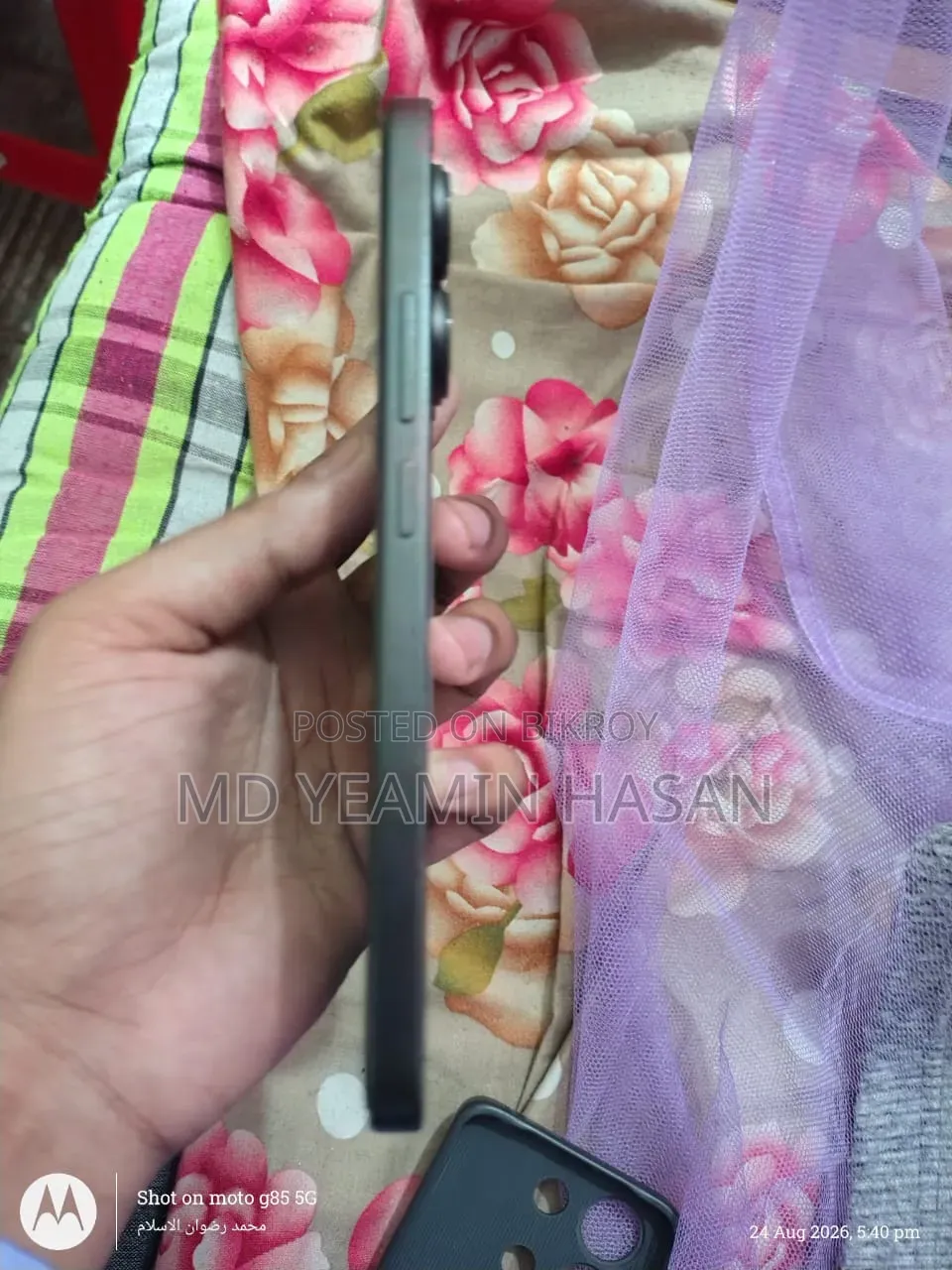 শাওমি রেডমি নোট ১৩ ৫১২ জিবি কালো