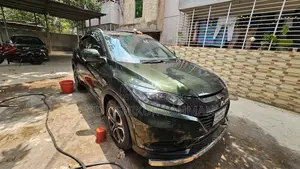 হোন্ডা ভেজেল ২০১৫ সবুজ