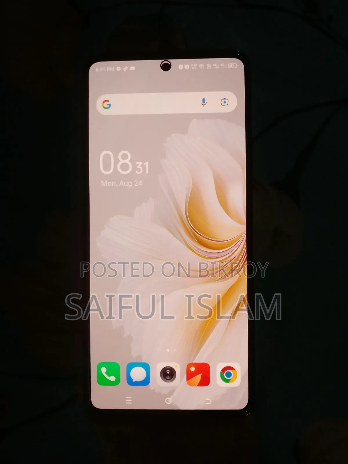 টেকনো ক্যামন ২০ ২৫৬ জিবি কালো