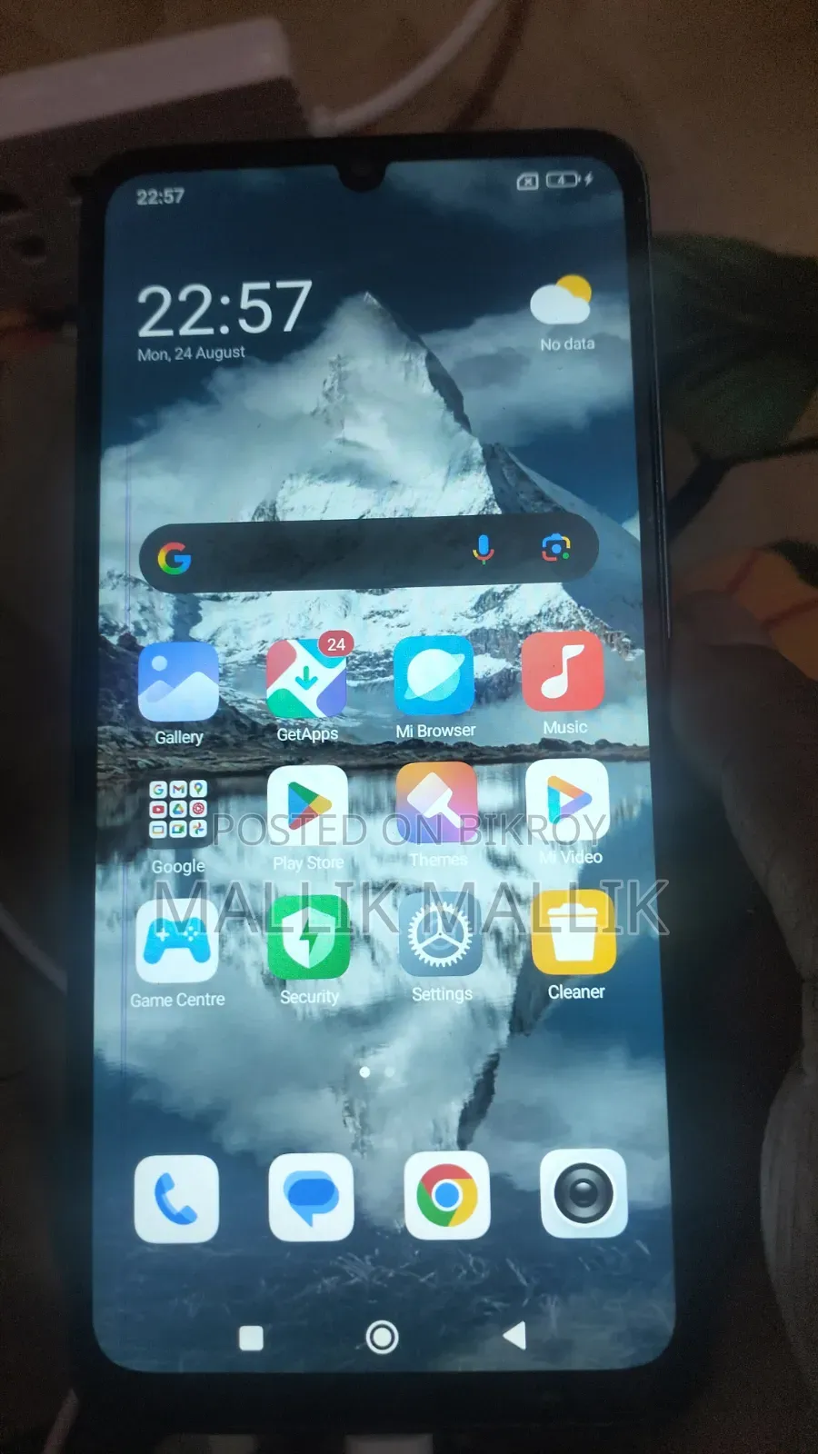 শাওমি রেডমি ১৩সি ১২৮ জিবি ব্ল্যাক