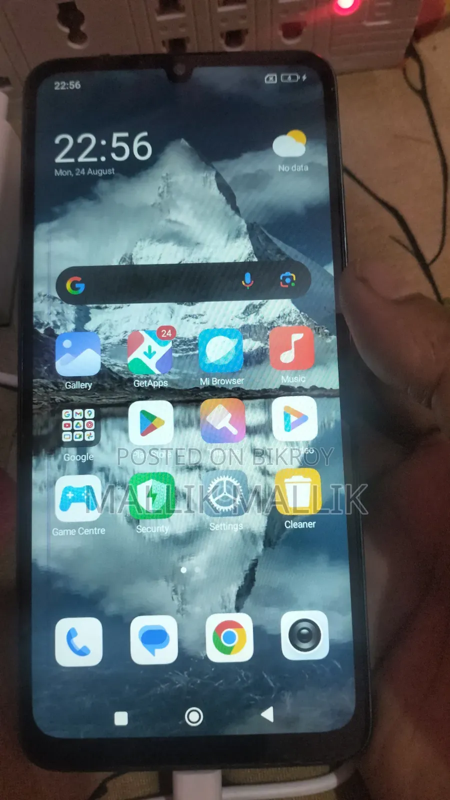 শাওমি রেডমি ১৩সি ১২৮ জিবি ব্ল্যাক