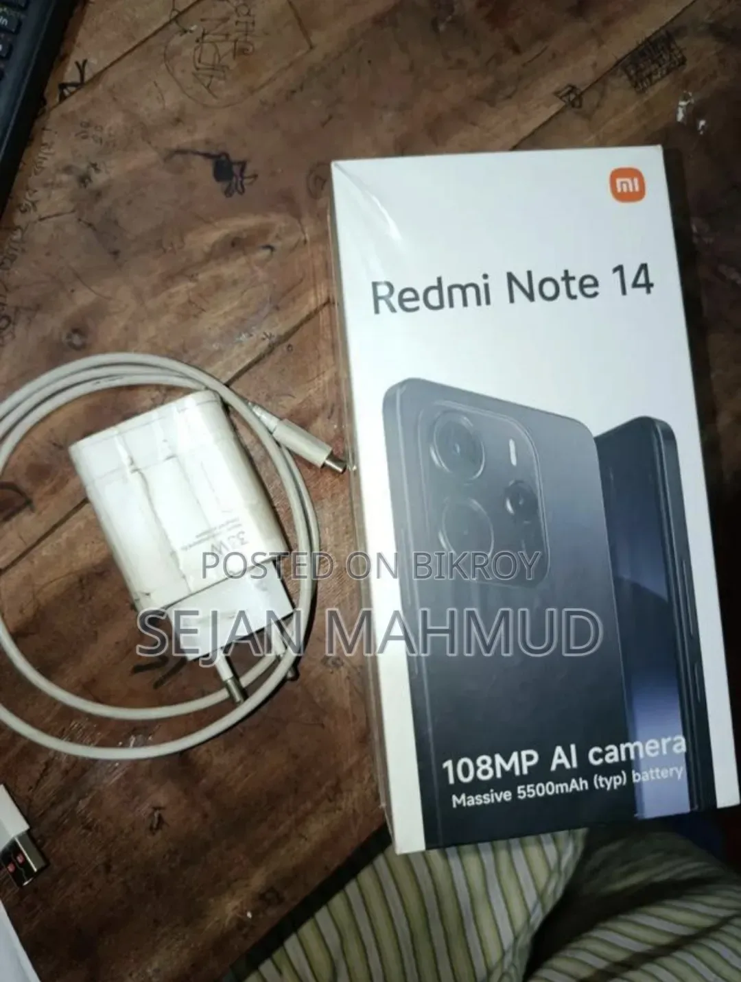 শাওমি রেডমি নোট ১৪ ফোরজি ২৫৬ জিবি ব্ল্যাক