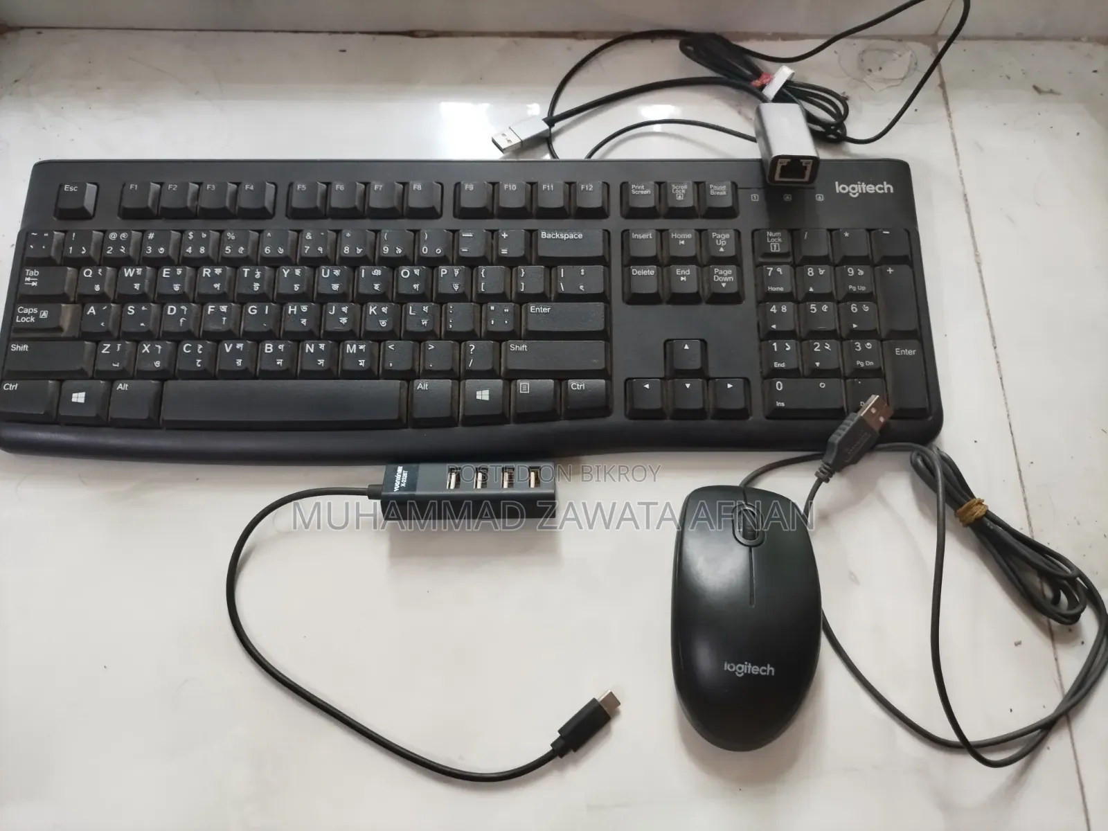 Computer Accessories