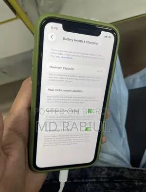 অ্যাপল আইফোন ১১ ১২৮ জিবি হোয়াইট