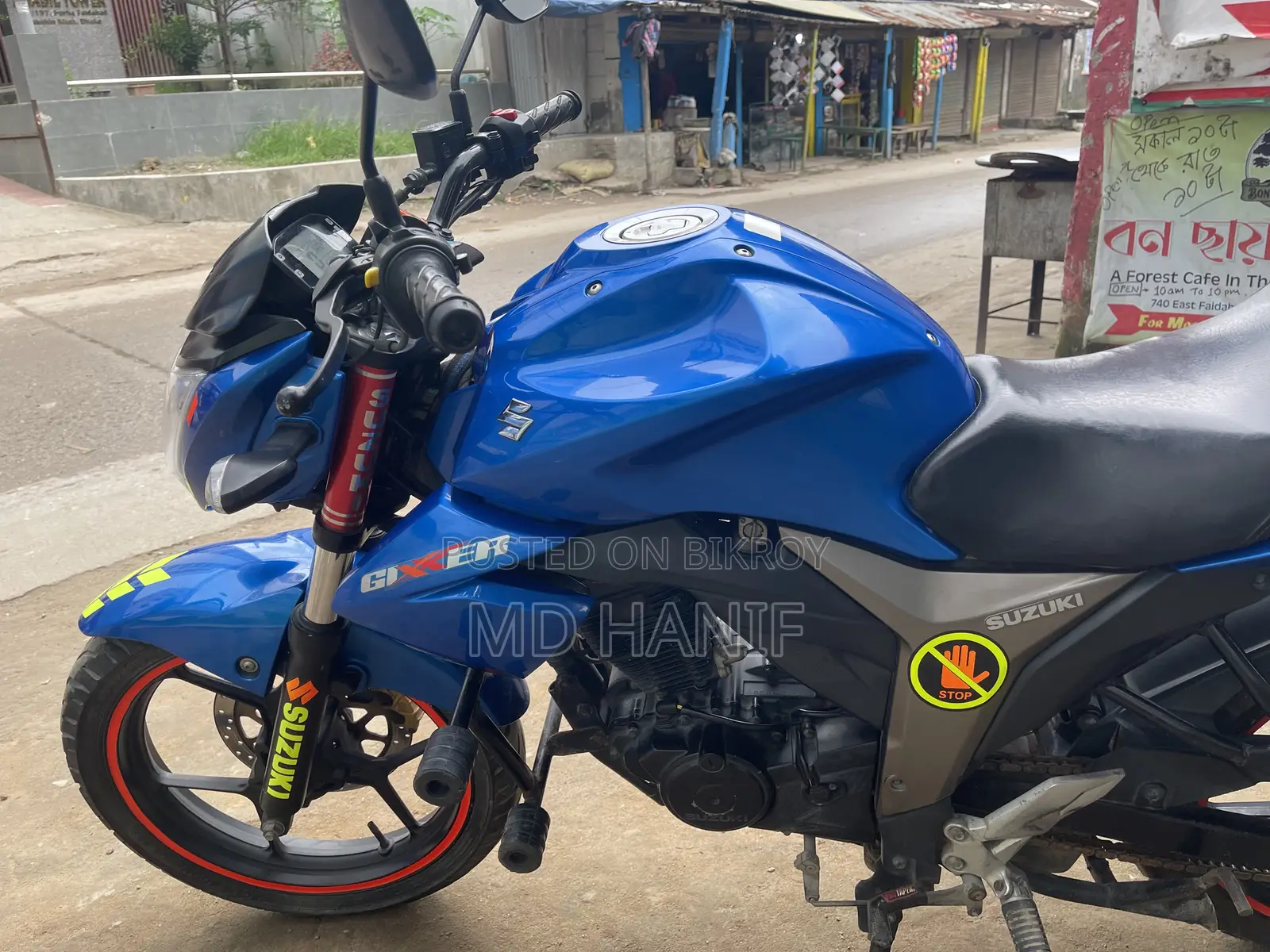 সুজুকি জিক্সার ২০২১ ব্লু