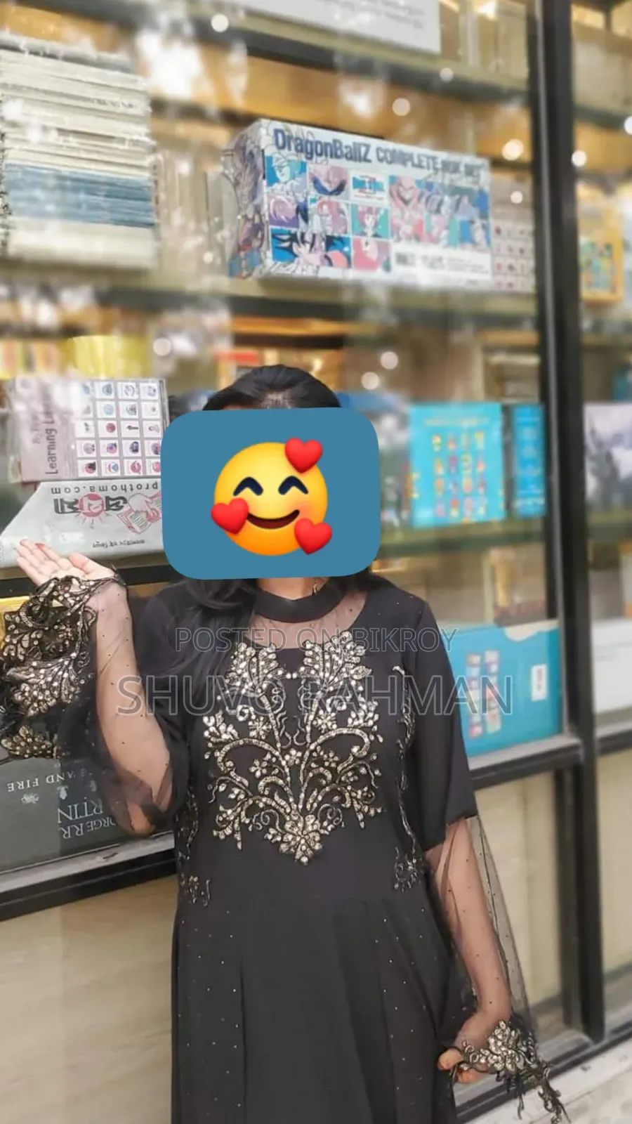 মহিলাদের জামা
