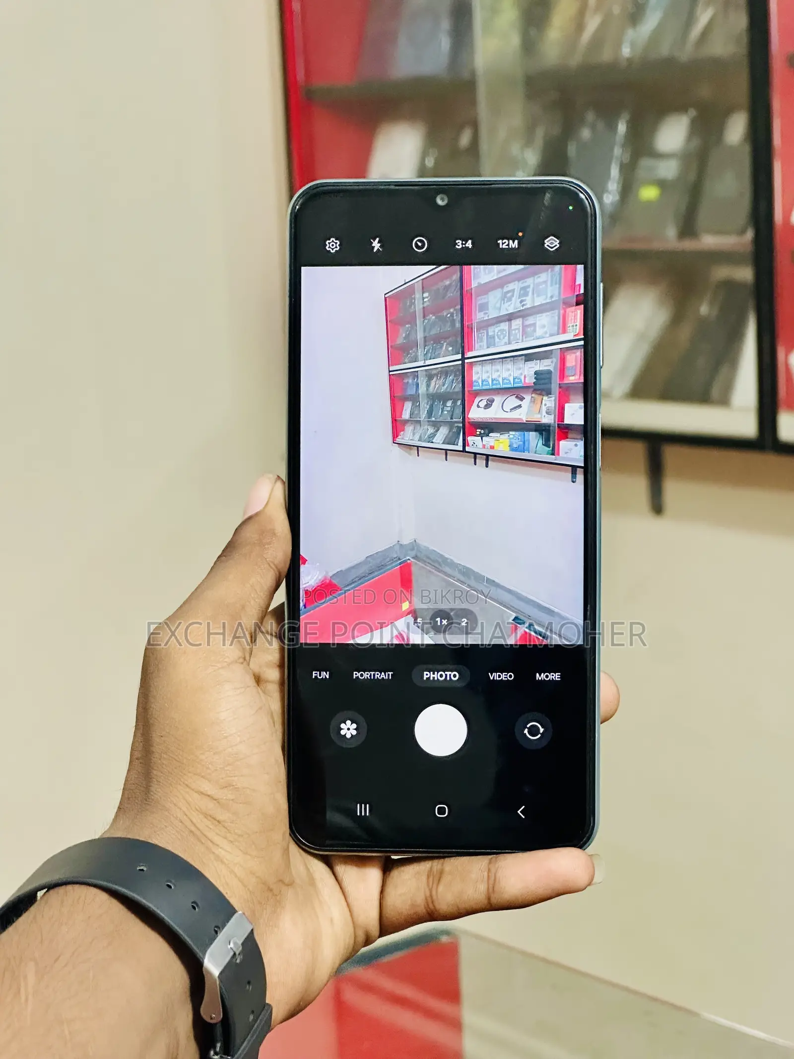 স্যামসাং গ্যালাক্সি এফ২৩ ১২৮ জিবি গ্রিন