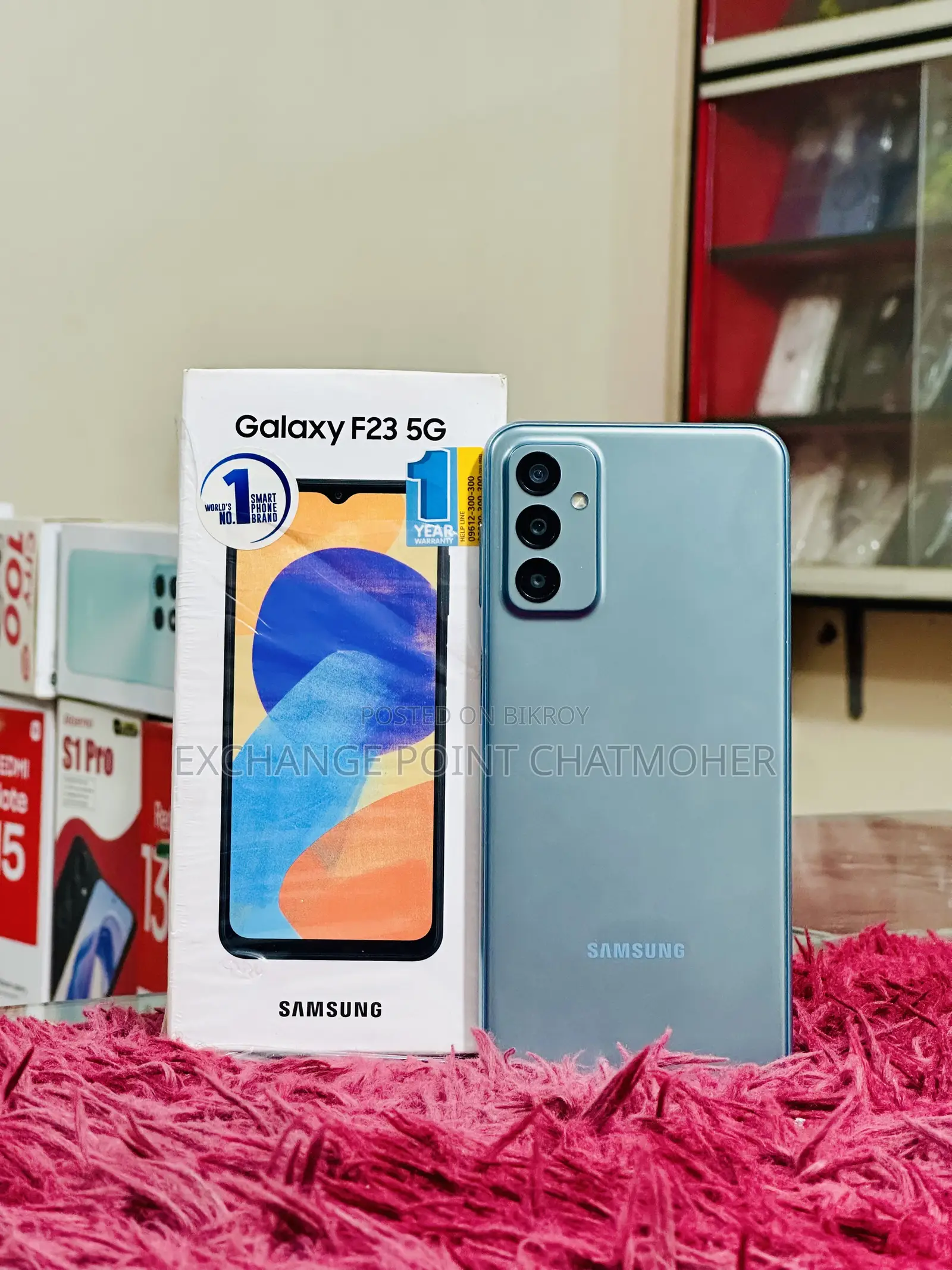 স্যামসাং গ্যালাক্সি এফ২৩ ১২৮ জিবি গ্রিন