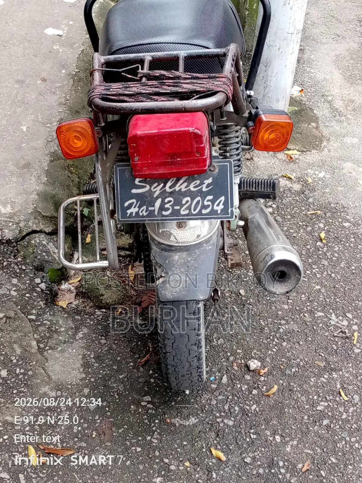Dayang DY100-A 2013 Beige