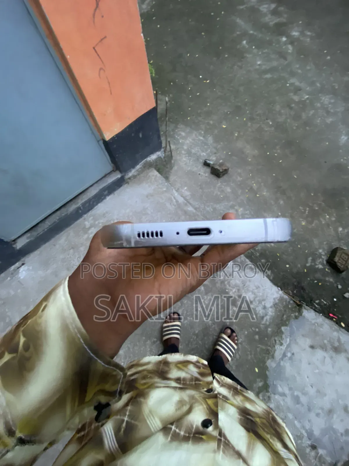 স্যামসাং গ্যালাক্সি এস২৩ এফই ২৫৬ জিবি রূপালী