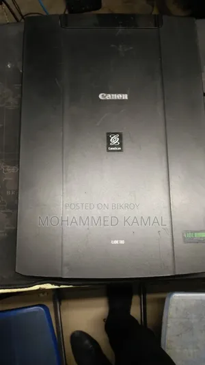 Canon 110 Scanner